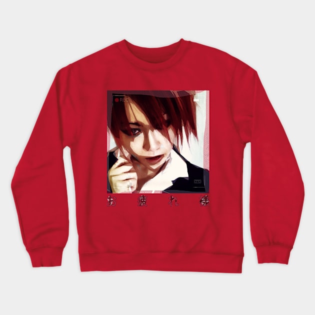 Otsukaresama (お疲れ様) Visual Kei Crewneck Sweatshirt by Mivafofa